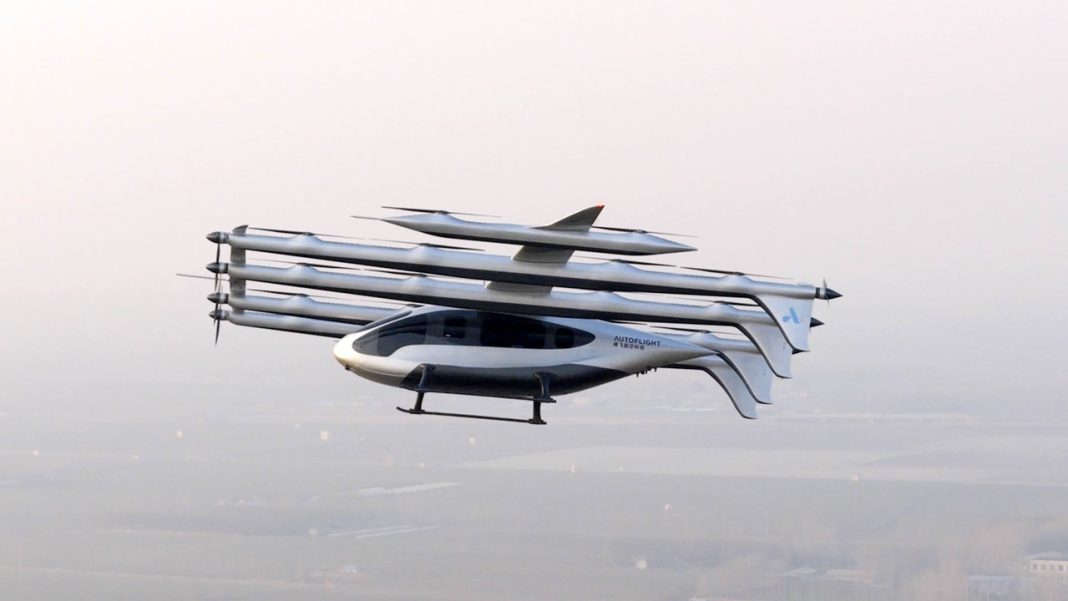 AutoFlight Unveils World’s First 5-Ton Class eVTOL Aircraft