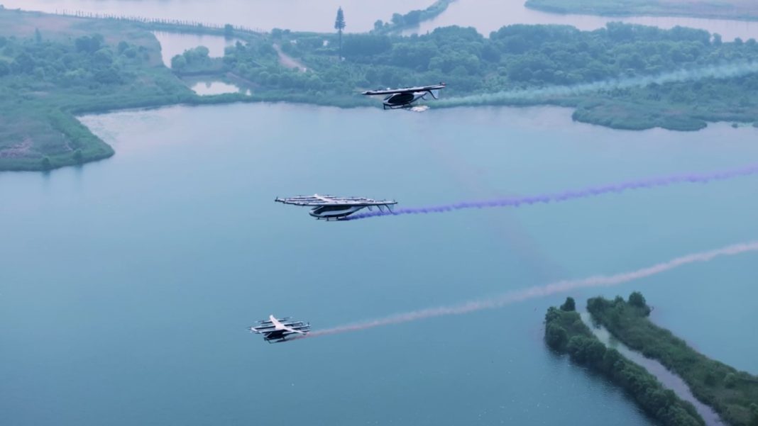 AutoFlight V5000 Matrix Completes Mixed-Fleet Formation Flight and Launches Airworthiness Certification AutoFlight V5000 Matrix Completes Mixed-Fleet Formation Flight and Launches Airworthiness Certification