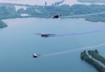 AutoFlight V5000 Matrix Completes Mixed-Fleet Formation Flight and Launches Airworthiness Certification AutoFlight V5000 Matrix Completes Mixed-Fleet Formation Flight and Launches Airworthiness Certification
